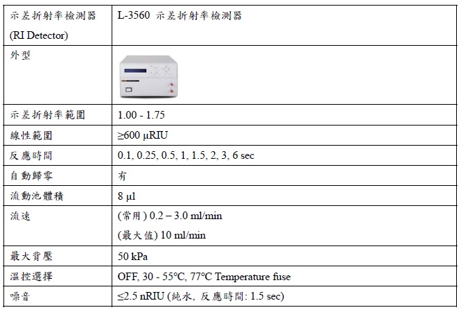 jxf吉祥官网总站